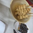 찐분식 네이버블로그
