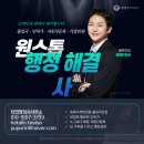 성원카센터 이미지