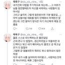 명심 Daum카페