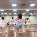 유아발레(2018~2019년생) 이미지