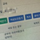 용봉약국 | 2025.10(1)