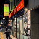 화로상회 한성대점 이미지