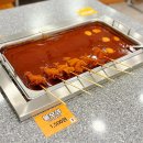 잠실(2)역(개찰구 밖) | 종합운동장역맛집 잠실 야구장 먹거리로 딱 좋은 잠실오뎅 진김밥 제육덮밥 후기