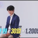 원종합분식