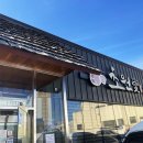 초원애한식뷔페 이미지