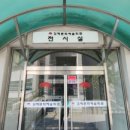 김제문화예술회관 소공연장 이미지