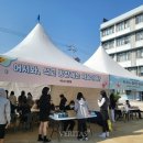 대성여자상업고등학교 이미지