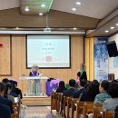 목사 | 멀리 다녀왔지만 마음은 더 가까워진 하루, 담임목사 임직식 후기