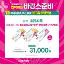 타임안경콘택트