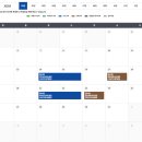 수일로191번길 이미지