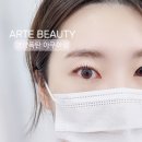 아르떼뷰티 - 군산시 월명로 215 | 아르떼뷰티
