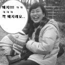 어트