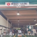 목포자동차검사소 이미지