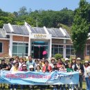 온책읽기 독서회 이미지