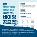 다스디자인주