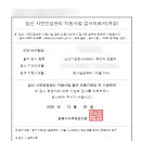 장유산부인과의원