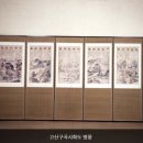 고산구곡가(高山九曲歌) 1578년(선조 11) 이이(李珥)가 지은 시조 이미지