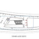 남사119안전센터 이미지