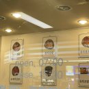 임도영의 현미자연나라 | 전메뉴 100% 현미가 들어간 임도영의현미자연나라 현미 참치 김밥 테이크 아웃 후기