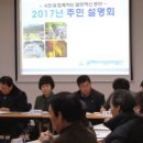 천곡동행정복지센터 이미지