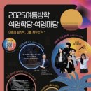 미디어도서관 이미지