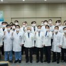 좋은삼선병원 이미지