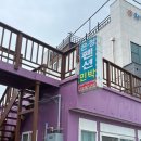 은정민박 이미지