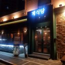 육일카센타 이미지