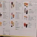 커피왕방촌점
