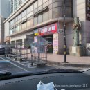 오동동050 | [창원 마산 오동동] 창원 반품아울렛 '리퍼데이' 다녀왔어요