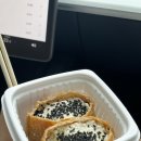 별미당김밥 이미지