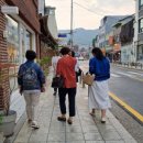 산수화길 이미지