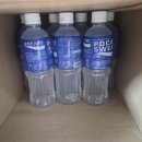 자궁내막증 환자의 난임일기 4 - 데카펩틸 주사, 난자 채취 후기, 식단, 개수