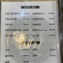 서면 족발 맛집, 야들야들한 식감에 중독성 있는 매운맛 '서면1번가 장충동족발' 솔직 후기