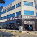 원평식당 이미지