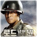 로고스유통 이미지