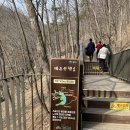 울렁다리 화장실 이미지