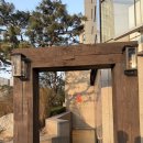 더팀버하우스 | 파크 하얏트 서울 / 더 팀버 하우스 :: 한우 테이스팅 디너코스 내돈내산 솔직후기 , 5성급 호텔 일식...