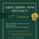 신사동-4 이미지