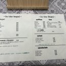 인 더 베이글(In the Bagel) 이미지