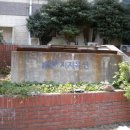 대유대림상가 이미지