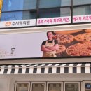 호두파이 이야기 이미지