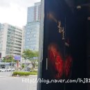 한세대 정문 앞 이미지