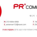 성북우리들의원 이미지