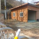 세곡마을회관 이미지