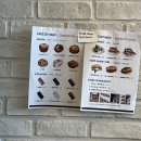 카페드마스 이미지