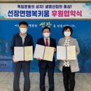 에스제이팜 이미지