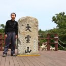 전규인 Daum카페