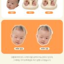 엘제이커스텀
