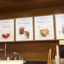 카페 아트먼트 이미지